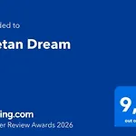 Апартаменты Cretan Dream