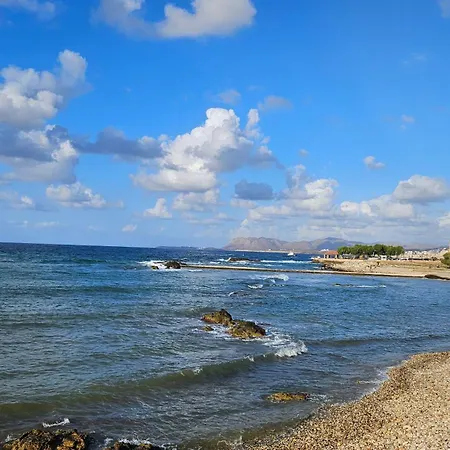Διαμέρισμα Cretan Dream Χανιά